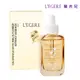 【LEGERE 蘭吉兒】金盞花舒緩原液精華液(30ml)