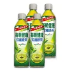 🔥 一罐只要23塊 🔥【每朝健康】双纖綠茶 650ML×4入裝（無糖飲料）