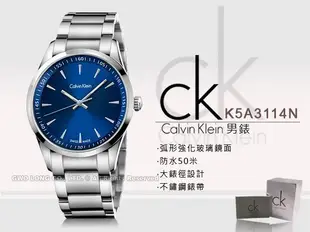 CASIO 手錶專賣店國隆 CK手錶  K5A31141/K5A3114N/K5A31146_大錶徑強化玻璃_開發票