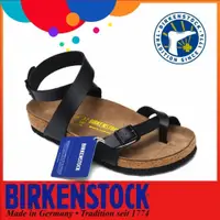 在飛比找蝦皮購物優惠-BIRKENSTOCK 德國拖鞋勃肯兒童涼鞋軟木鞋底