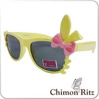 在飛比找蝦皮購物優惠-【Chimon Ritz】甜心兔兔兒童太陽眼鏡/墨鏡-黃 防