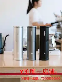 在飛比找Yahoo!奇摩拍賣優惠-HERO小銳電動磨豆機咖啡研磨機專業便攜式小型家用自動手磨咖