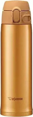 Zojirushi Mahobin ZOJIRUSHI Mug Bottle 480ml Honey Gold SM-TA48-DM