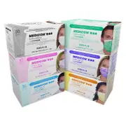Medicom Safe+Mask Premier Earloop Level 1 Face Masks - Yellow (50/Box)