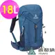 【ATUNAS 歐都納】TOUR旅遊背包18L （A1BPEE02 隕石藍/減壓背帶/登山/健行/旅遊）_廠商直送