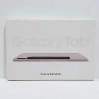在飛比找Yahoo!奇摩拍賣優惠-全新未拆 三星 Galaxy Tab S8 5G 玫瑰金 1