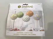 PASTEL CONFETTI MINI PAPER LANTERNS (5) ~ Wedding Birthday Party Supplies Cute