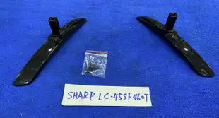 SHARP 夏普 LC-45SF460T 腳架 腳座 底座 附螺絲 電視腳架 電視腳座 電視底座 拆機良品