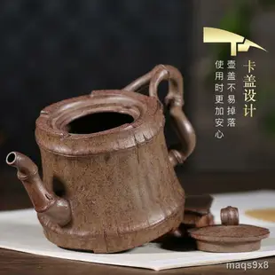 【新店鉅惠】宜興柴燒紫砂壺純手工段泥茶壺茶具國工徐順偉鯊皮青竹筒壺340ml 收藏