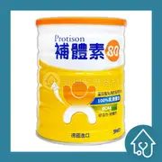 補體素80 乳清蛋白輔助食品 500g