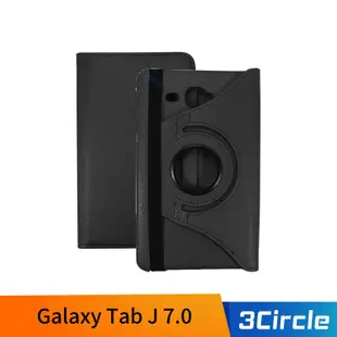 SAMSUNG 三星 Galaxy Tab J 7.0荔枝紋旋轉皮套-黑 保護套 可立式皮套