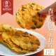 「森玖烘焙 」手工餅乾 | 香濃杏仁南瓜子瓦片(12片)（蛋奶素）