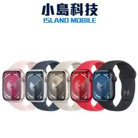 在飛比找蝦皮購物優惠-Apple Watch Serise 9 GPS 45mm 