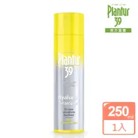 在飛比找momo購物網優惠-【Plantur 39官方直營】玻尿酸咖啡因洗髮露250ml