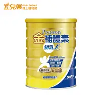 在飛比找蝦皮商城優惠-金補體素 初乳A+ 780g【宜兒樂】