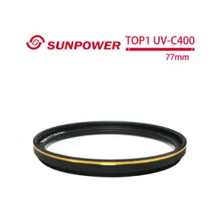 SUNPOWER TOP1 UV-C400 Filter 77mm 專業保護濾鏡【5/31前滿額加碼送】