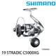 SHIMANO 19 STRADIC C5000XG [紡車捲線器]