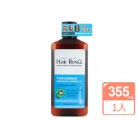 在飛比找momo購物網優惠-【Petal Fresh】救髮B咖啡因洗髮精-稀疏髮質(無矽