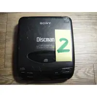 在飛比找蝦皮購物優惠-2.故障機賣 Sony Discman D-33 CD隨身聽