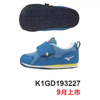 在飛比找蝦皮購物優惠-(ELT)美津濃TINY RUNNER 6大童鞋K1GD19