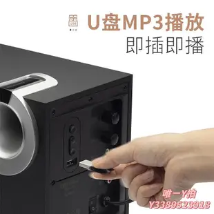 電腦喇叭edifier漫步者音箱2.1家用筆記本臺式電腦音響喇叭低音炮重低音桌面多媒體臺式機usb r101v r201