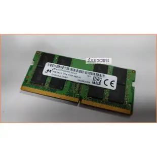 JULE 3C會社-美光 Crucial DDR4 2133 8G CT8G4SFD8213/終保/雙面/筆電 記憶體