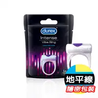 在飛比找蝦皮購物優惠-【地平線】杜蕾斯 DUREX 震震環 1入 新包裝 鎖精環 