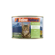 Feline Natural Chicken & Lamb Feast Grain Free Wet Cat Food (12 x 170g cans)