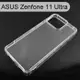 【ACEICE】氣墊空壓透明軟殼 ASUS Zenfone 11 Ultra (6.78吋)
