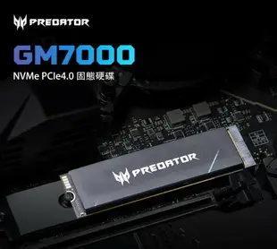 Acer 宏碁 Predator GM7000 1T 2T 4T SSD 5年保 M.2 PCIe 固態硬碟