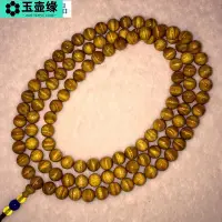 在飛比找Yahoo!奇摩拍賣優惠-金絲楠木手串8顆佛珠水波紋小葉楨楠手珠高級男情侶手鍊玉壺緣