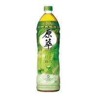 在飛比找家樂福線上購物網優惠-原萃日式綠茶Pet1250ml