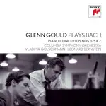 GLENN GOULD 顧爾德演奏巴哈：1至5號、7號鋼琴協奏曲 2 CD 正版全新