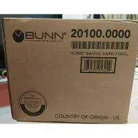 在飛比找蝦皮購物優惠-BUNN美式咖啡機濾紙(直徑32.3公分)咖啡濾紙