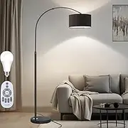 Standing Floor Lamp for Living Room Black Lampshade Adjustable, Floor Light, Remote Control 12W LED Bulb İncluded, Home Decor Light