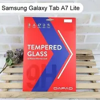 在飛比找樂天市場購物網優惠-【Dapad】鋼化玻璃保護貼 Samsung Galaxy 