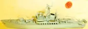 Alesha Minenschiff Trident Alpha T344 Ship Model 1:1250 SHPA08 Å