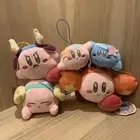 Kirby of the Stars Horoscope collection plush doll mascot set of 4 Prize 2023