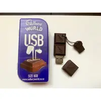 在飛比找蝦皮購物優惠-【Cadbury】紐西蘭觀光工廠原廠 Cadbury巧克力造