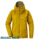 【台灣黑熊】日本 mont-bell Thunder Pass 女款 防風防水透氣外套 風雨衣 DRY-TEC三層布 1128636 黃玉 (TOPAZ)