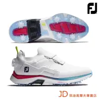 在飛比找蝦皮購物優惠-FootJoy HyperFlex Carbon (BOA)