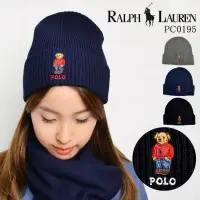 在飛比找蝦皮購物優惠-美國代購 polo Ralph Lauren 泰迪熊保暖毛線