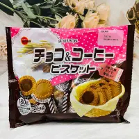 在飛比找蝦皮購物優惠-日本 bourbon 北日本 家庭包餅乾 咖啡&可可 綜合風