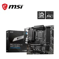 在飛比找蝦皮購物優惠-微星 MSI PRO B760M-A WIFI DDR4 I