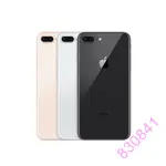 蘋果 + 5.5吋 I8+ 8S+ 9H 鋼化玻璃 保護貼 APPLE *  IPHONE8+ IPHONE 8PLUS