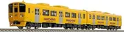 Green Max 31965 N Gauge JR Kyushu Kiha 200 Type Nanohana, Cross Seat Car, Car Number Selection, 2-Car Extension Set, No Power
