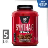 在飛比找PChome商店街優惠-全新包裝美國【BSN】 SYNTHA-6 ISOLATE 純