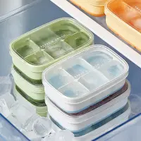 在飛比找淘寶網優惠-onlycook冰格家用冰箱製冰盒方塊大冰塊模具製冰模型製冰