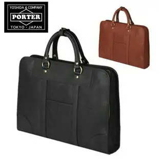 吉田包 PORTER 波特包 公事包 商用 【PORTER HERITAGE】 231-03230 品牌 男性 女性 通勤 B4 A4 工作 包 男用 紳士日本必買 | 日本樂天熱銷