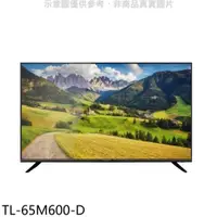 在飛比找iOPEN Mall優惠-奇美【TL-65M600-D】65吋4K聯網福利品電視(無安